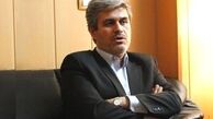 برکناری تاجگردون از مدیرعاملی بیمه سرمد 