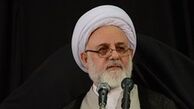امام جمعه ایلام استعفا داد