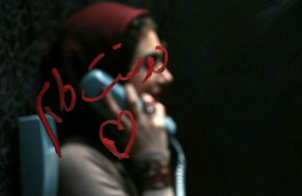 بازیگر سریال احضار در کنار همسر+عکس