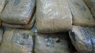 
جاسازی تریاک به‌جای مغز تخمه/عکس
