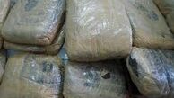
جاسازی تریاک به‌جای مغز تخمه/عکس
