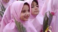 تمام تفاوت های سال تحصیلی جدید 
