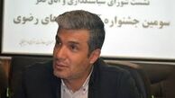 حمایت جانانه آریا عظیمی نژاد از خواننده عصر جدید