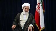 مردم در طول ۴۰ سال انقلاب همیشه همراه نظام بودند