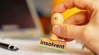تحلیل حقوقی وضعیت محجورین/ محجور کیست؟