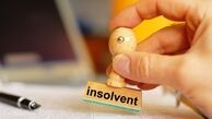 تحلیل حقوقی وضعیت محجورین/ محجور کیست؟