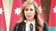 رابطه خوب اردن و قطر