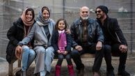 لوگوی فیلم سینمایی "دارکوب" رونمایی شد