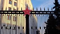 وزارت دفاع روسیه: هدف آمریکا در سوریه مبارزه با داعش نیست