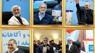 فیلم تبلیغاتی این 2 نامزد انتخاباتی سانسور شد + اصل ماجرا