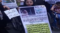 دولت و مجلس بیماری‌های SMA و MPS را خاص کنند