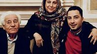 نوید محمدزاده با پدر و مادرش در رستوران+عکس