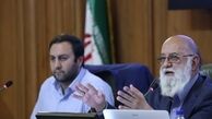 چمران:نباید در انتخابات آینده از شوراها غفلت کرد
