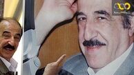 رونمایی از مستند پرتره منوچهر آذری