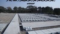 هزینه‌های کفن و خاک‌سپاری هم‌وطنان از دست رفته در اغتشاشات رایگان شد