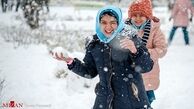  کدام مدارس کشور در نوبت بعد از ظهر چهارشنبه تعطیلی می باشد؟