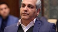 مهران مدیری عزادار شد
