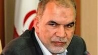 موافقت بانک مرکزی با تاسیس یک بانک جدید 