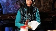 علاقه هنرپیشه زن به اجرای گلزار در تلویزیون