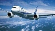 درخواست هواپیماسازی آمریکا برای فروش قطعات هواپیما به ایران