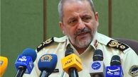 پاسخ فرمانده ناجا به نامه رییس سازمان محیط زیست