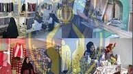 کمک 100 درصدی کمیته امداد به بیماران صعب العلاج 