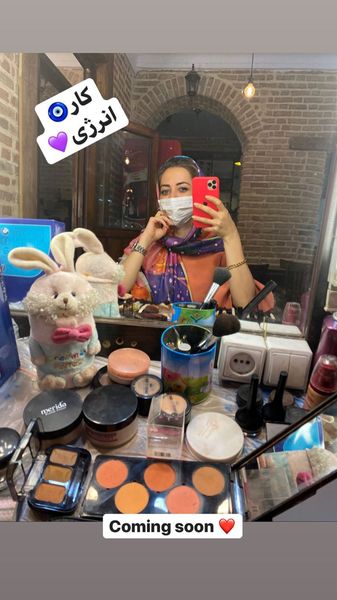 نفیسه روشن‌ در اتاق گریم + عکس