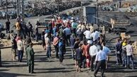  پرونده انفجار معدن طبس و شازند‌ به کجا کشید ؟