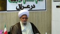 ایرانی ها 600 موکب عراقی را تکریم کردند