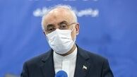 پنجره ای به سمت امید برای درمان سرطان