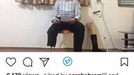 توهین بازیگر سینما به شهدای مدافع حرم