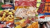 سیب زمینی یک ساله ۱۵۸ درصد گران شد