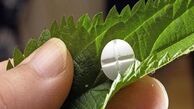 واردات داروهای گیاهی ممنوع است