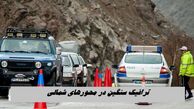 ترافیک سنگین در محورهای شمالی | احتمال یک طرفه شدن جاده چالوس 