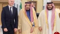 لابی سیاسی عربستانی ها با رئیس فیفا
