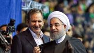 جناح های سیاسی در توانمندی جهانگیری اتفاق نظر دارند