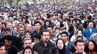 بازار کار ایران،سال آینده چه کسانی را سر کار می گذارد؟