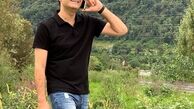سعید شیخ زاده در طبیعت زیبای شمال+عکس