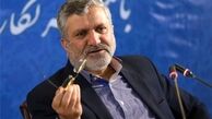 خبر جدید درباره افزایش سن بازنشستگی / وزیر کار توضیح داد !