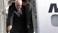 عدم توازن در سیاست خارجی دولت