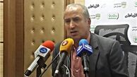 آب پاکی تاج به روی دست خانم ها!
