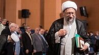 محاکمه سریع مفسدان با دادرسی ویژه جنگ اقتصادی