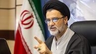 جلوگیری از اجرای تعهدات برجام با فعال سازی مکانیسم ماشه