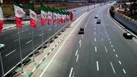 ادامه عملیات اجرایی احداث امتداد بزرگراه یادگار امام(ره) 