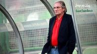 آخرین خبر از پرونده جنجالی پرسپولیسی ها