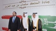 سعد حریری، جادۀ ملک سلمان را افتتاح کرد/ عکس