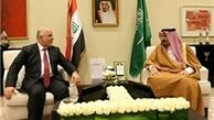 العبادی وارد عربستان سعودی شد