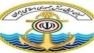 بزرگترین اجلاس نظامی تاریخ ایران هفته آینده برگزار می‌شود