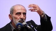 با آل علی هرکه در افتاد ور افتاد