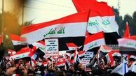 پیامی که از بغداد به کاخ سفید مخابره شد/ حالا نوبت مسئولان عراقی است